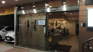 今回の宿泊先のSunWestホテル