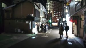 2時までやっている吉宗さんでまずは、一杯。。。