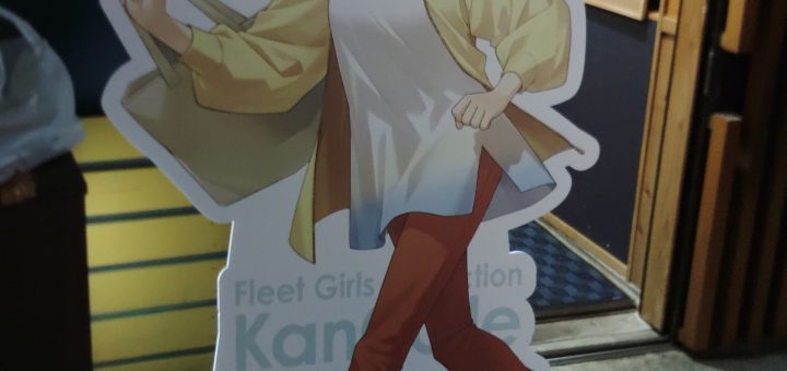 吉宗さんは、朝霜。