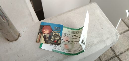 当日もらえなかったイベントのステッカーを確保