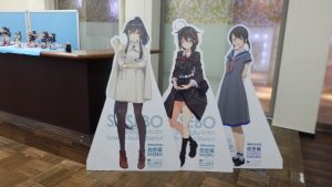 矢作、白露、Saiちゃんなどがくっけんにあった。