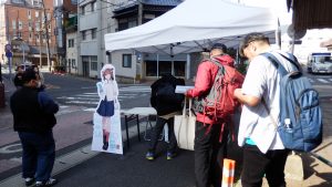 戸尾市場は、雪風