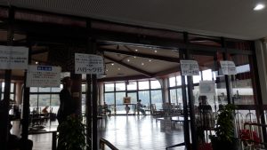 遊覧船の受付会場