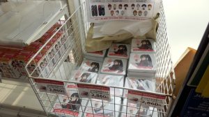 提督の狩場になっていて、土曜日は結構減っていた