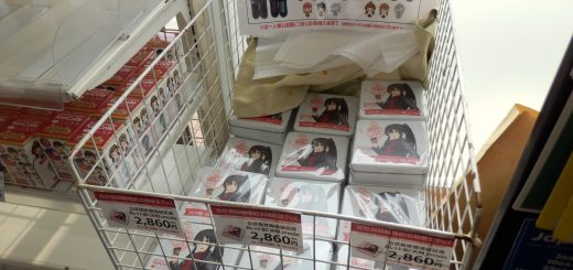 提督の狩場になっていて、土曜日は結構減っていた