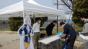 スタンプラリー拡張B