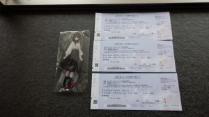 戦略機動の特典は時雨