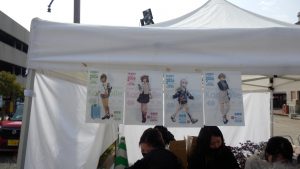 スタンプラリーが終わると交換できるクリアファイル4種