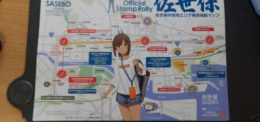 艦これ公式 佐世保鎮守府【軽】スタンプラリーの台詞