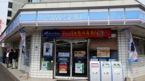 ローソンに移動した。