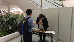 空路戦略機動の受付は、福岡空港で実施。ここで、提督JAL搭乗証明書をもらう。