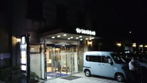 PLAN②のサンウエストホテル