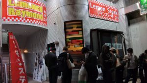 カレー機関のあるD.D.D.常磐店