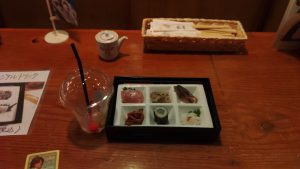 おつまみセットに変わった。