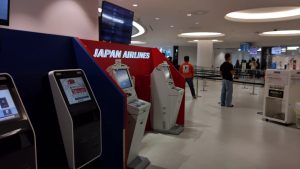 基本2次元バーコードでチェックインできる。