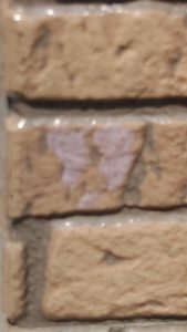 タッチアップペイントが色落ちしてしまっている。