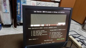 HDDの不良が続いていて、交換を決意した。