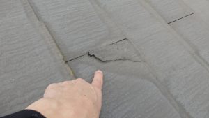 割れも発生している。