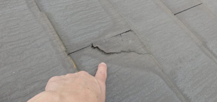 割れも発生している。