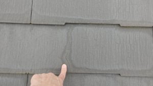 完全に割れているところも