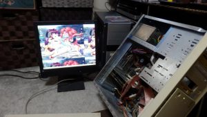 Windows95が立ち上がった。