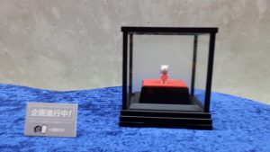 銀のボクカワウソ。２０万円