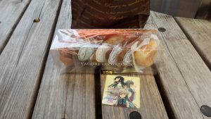 艦これギフトセット