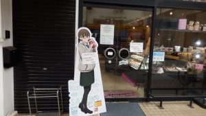 Miyavi Sweets Salonはしーちゃん