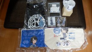 西肥バスグッツ