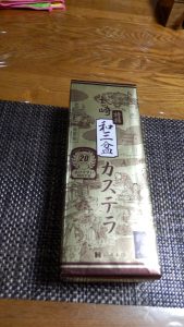 長崎と言えばカステラ