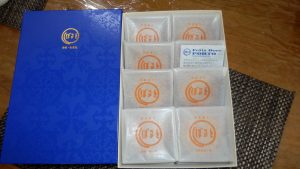 佐世保名物のポルト