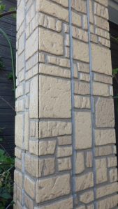 家は綺麗なようで細かく見るとパネルの割れがあったりする。