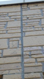 シールの痛んできたので、今回全交換する。