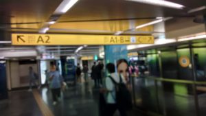 銀座NOVOは、C2の出口で直通できる。