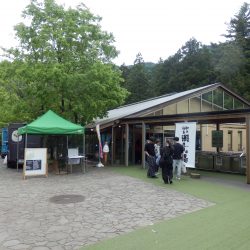 瀬音の湯の入り口