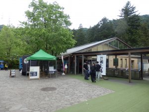 瀬音の湯の入り口