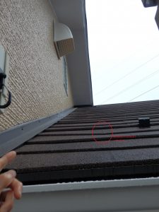 換気扇取り付け後につぶれている。