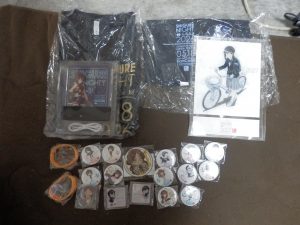 今回の戦利品