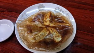 天山の羽根つき餃子