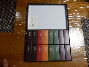 とらや 小形羊羹 14本入