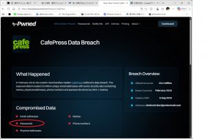 Cafepressからパスワードが漏洩している。