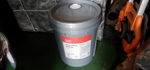 モノタロウの20W-50のオイルが数量限定で復活したので購入した