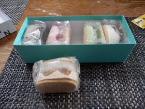 羽二重バターチーズサンド5種アソート