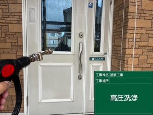 今度のお店は、メールで経過報告が来る