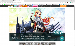 ドロップは、indinaのみ