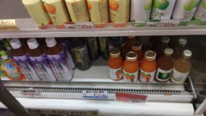 みかものみつの駅で甘い麦茶が売っていた
