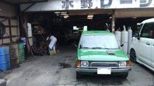 ぜんぜん着手していなかった。