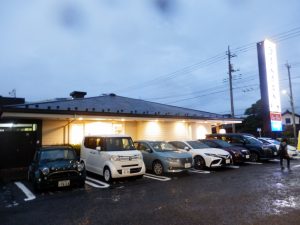 資さんうどん　秋川小川店