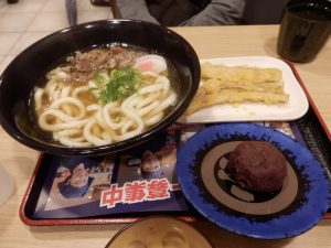 肉ごぼ天うどんとみにぼた餅