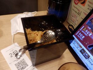 天かすは追加。